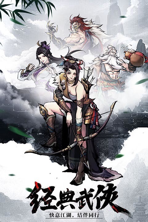 ���ݽ������ֻ�������1