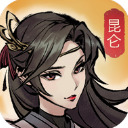 ���ݽ������ֻ�������