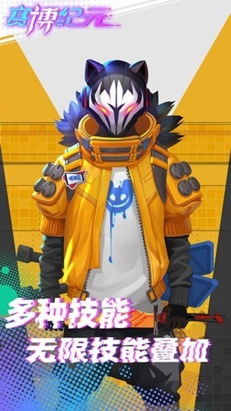 ������Ԫ���ذ�װ2