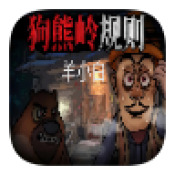 ����������̸��С����Ϸ�������