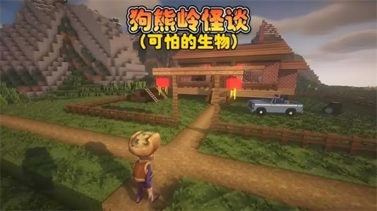 ����������̸��С����Ϸ�������1