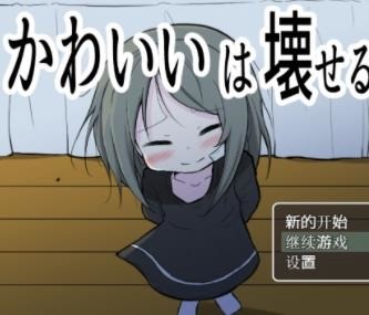 �ɰ��ܱ��ƻ������ֻ�