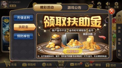 �ǳ���������app����