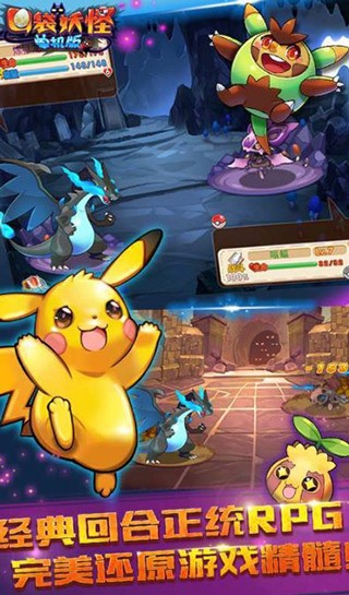 �ڴ������ƽ�氲׿������2