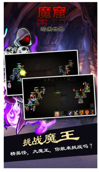 ħ���޾��ĵ��³�������ʯ��