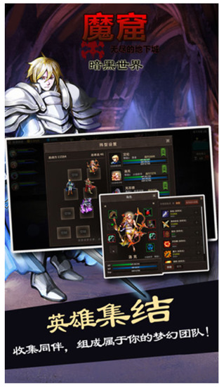 ħ���޾��ĵ��³�������ʯ�治����