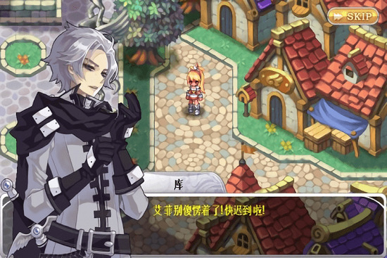 ������2�������޸���-������2�ƽ�����ذ�װv1.0.1