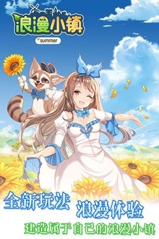 ����С�����޽����ʯ������