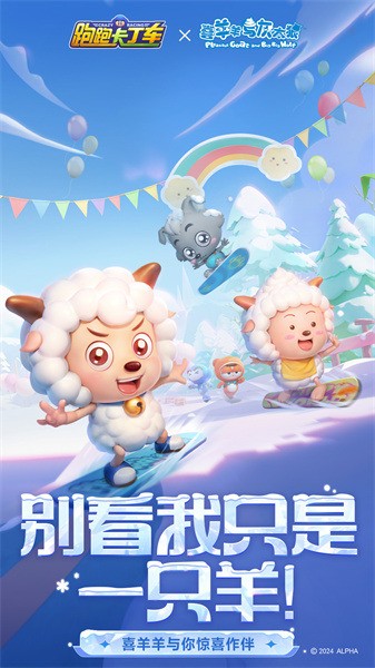 ���ܿ������������ֻ�������2