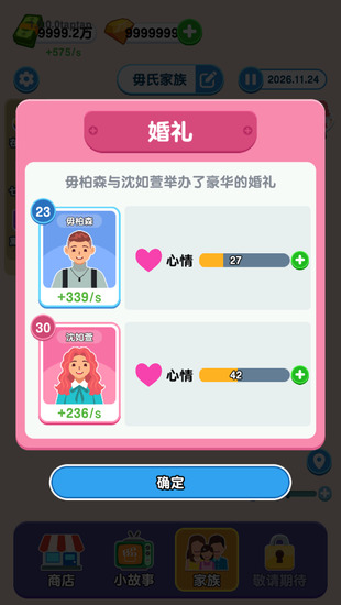 ���������޹�氲׿�������