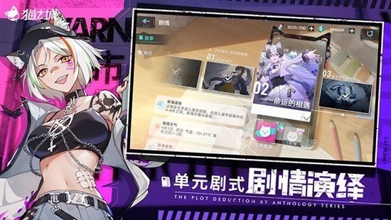 è֮�ǹٷ�������Ϸ����3