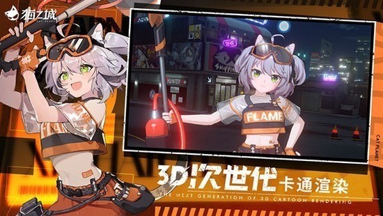 è֮�ǹٷ�������Ϸ����2