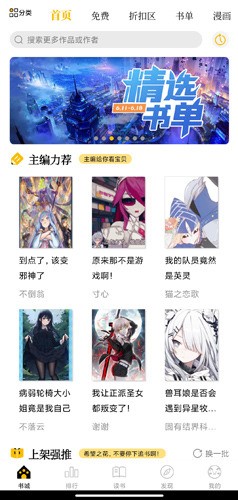 ���è�Ķ��ƽ��1