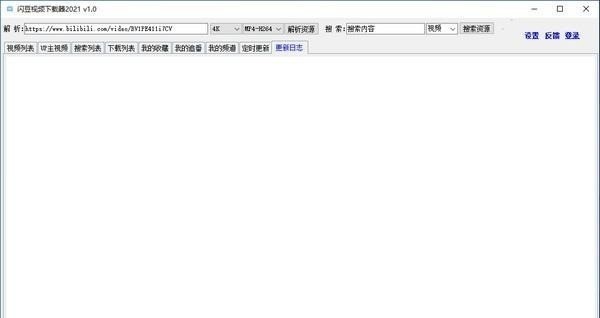 ������Ƶ������ (4)