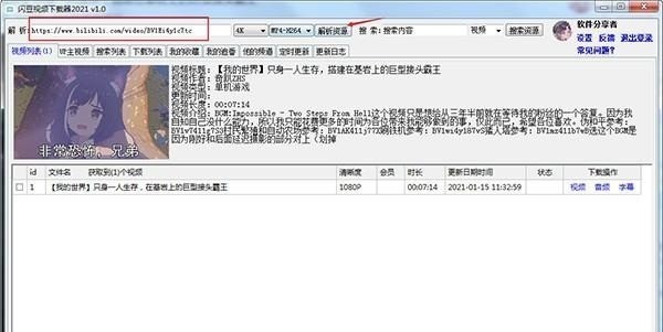 ������Ƶ������ (2)