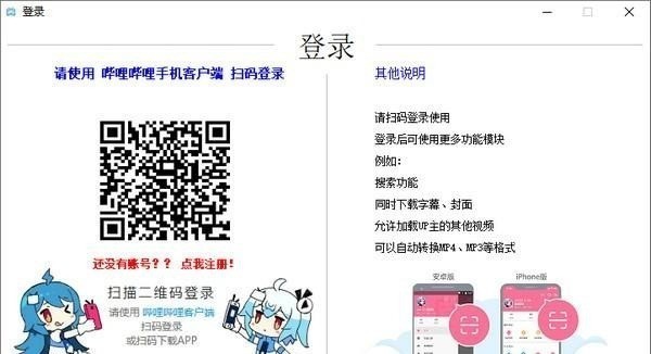 ������Ƶ������ (3)