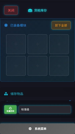 ���̽������Ϸ����������2025