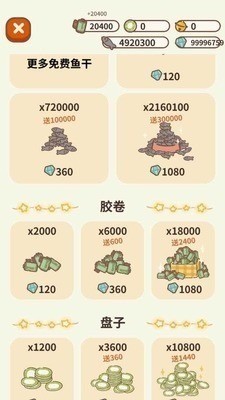 ��������ٷ���������2024-1