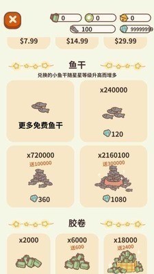 ��������ٷ���������2024-2