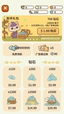 ��������ٷ���������2024-3