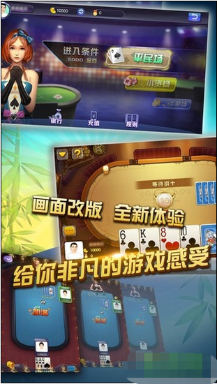 追月棋盘微信二维码免费下载-追月棋盘手游官网下载v1.0.7