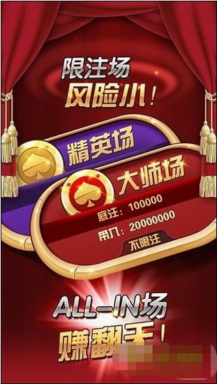 追月棋盘微信二维码免费下载-追月棋盘手游官网下载v1.0.7