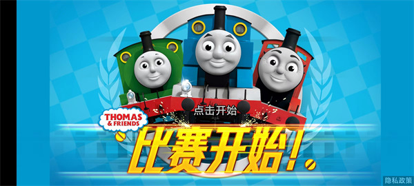 ����˹С����Ϸ��װ����3