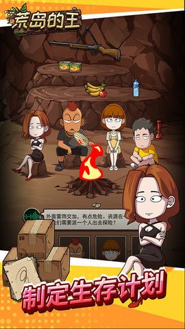 �ĵ����������ֻ���������Դ����1