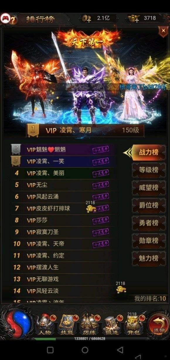 ������������ӵ�����Ϸ����1