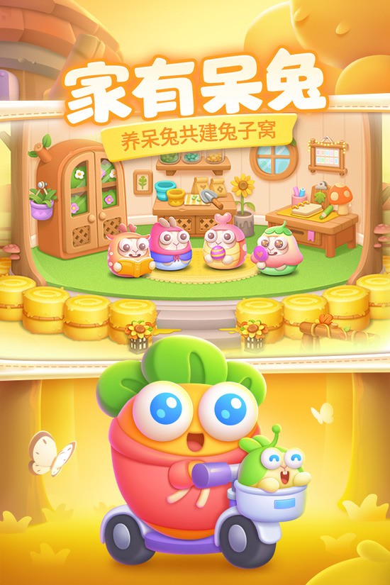 �����ܲ�4 (2)