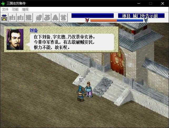 ����־�������ֻ�������3