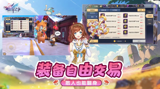 ����֮��2025���°�׿������