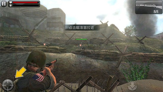 ����ָ��ŵ������������ƽ��