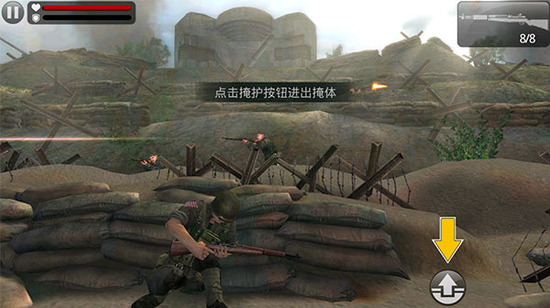 火线指令诺曼底官方正版下载-火线指令诺曼底无限金币破解版下载v2.6.11