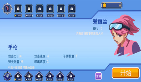 �������³�2025�ڹ��ƽ�����ذ�װ