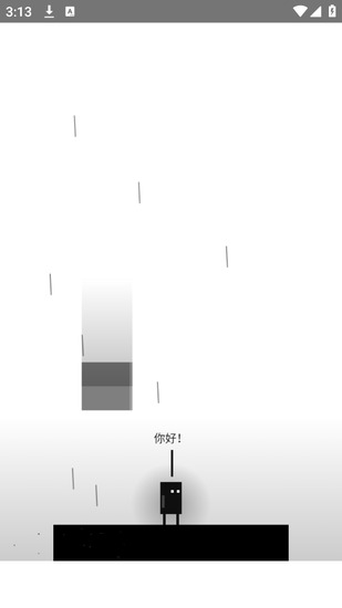 ���������ٷ������°�