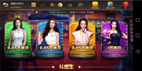 ��������app����