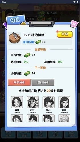 ��Ҫ��ʳ���ƽ���������ò˵�