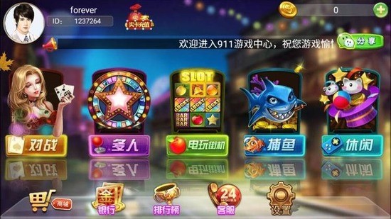 ���Ǻ����������