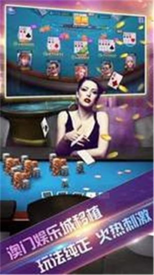 �ƺ���ϷAPP����