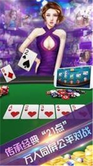 �ƺ�����app����