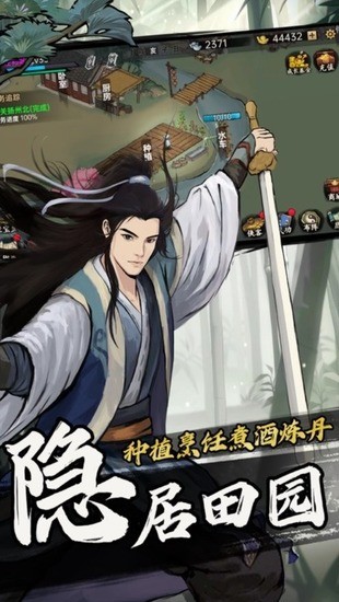 �������ռ����ذ�װ