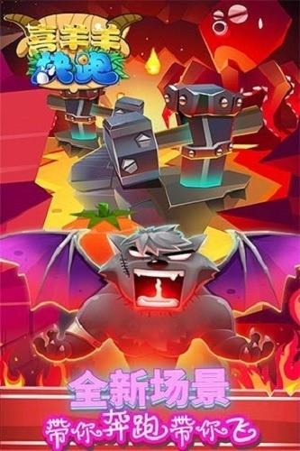 ϲ���������Ϸ��������1