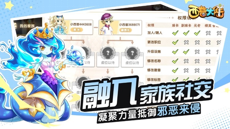 ���մ�½���ι���3