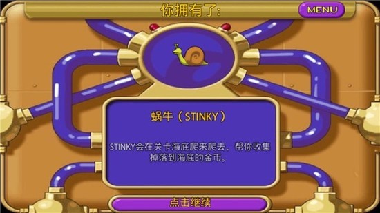 �ֹ�ˮ����