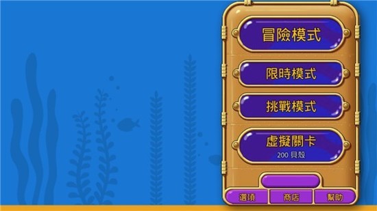 �ֹ�ˮ����