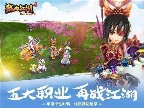 ��Ѫ��������BT��̬��