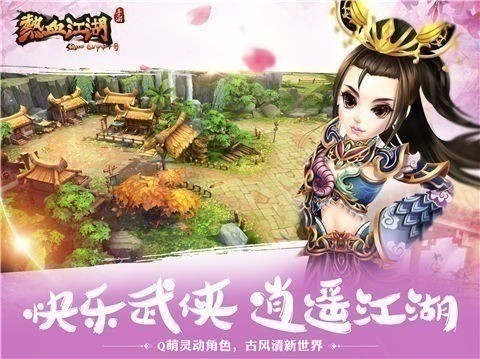 ��Ѫ��������sf��v����Ԫ��������