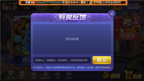 大大棋盘2025-大大棋盘电玩最新版下载v1.4.12