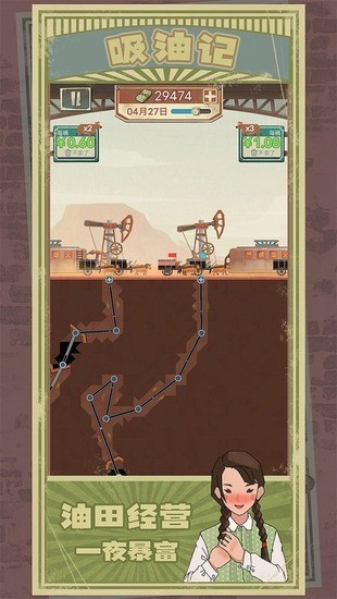 ���ͼ���Ϸ�ƽ�����޽������